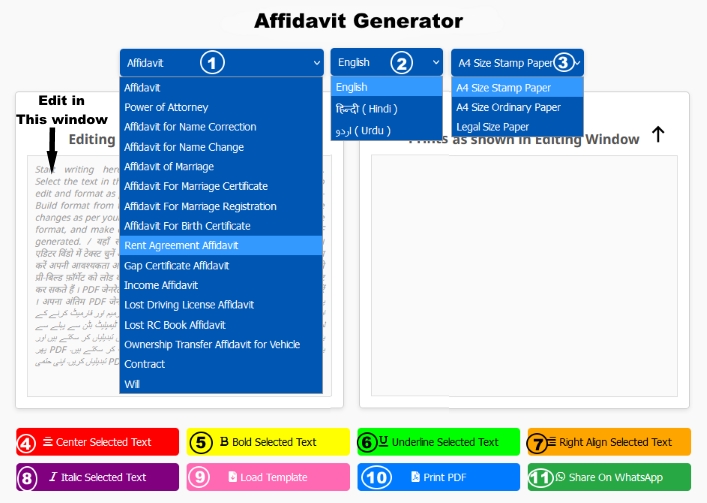 Affidavit Generator