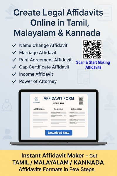 notary public affidavit